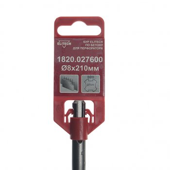 97 р. Бур SDS+ 8х210мм ELITECH ELITECH 1820.027600  с доставкой в г. Кемерово. Увеличить фотографию 3