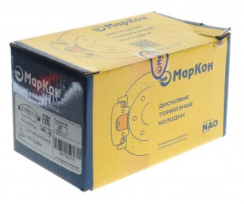 1 029 р. Колодки тормозные УАЗ Профи Полуторка 4х2 (21-) задние (дисковые тормоза) (4шт.) МАРКОН МАРКОН 507702154  с доставкой в г. Кемерово. Увеличить фотографию 2