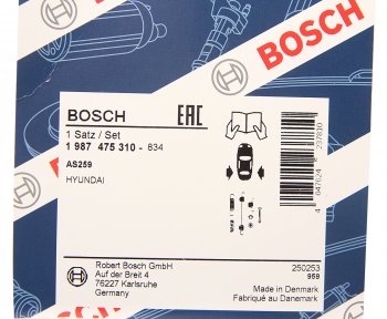 1 289 р. Ремкомплект HYUNDAI Elantra,Getz (02-) колодок тормозных задних BOSCH BOSCH 1987475310  с доставкой в г. Кемерово. Увеличить фотографию 2