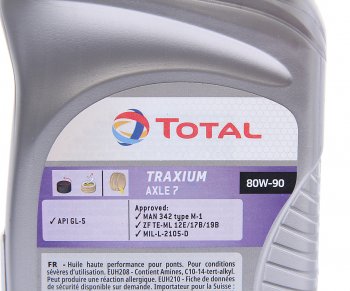 1 649 р. Масло трансмиссионное TRAXIUM Axle 7 80W90 GL-5 1л TOTAL TOTAL 214086 TOTAL 214086  с доставкой в г. Кемерово. Увеличить фотографию 2