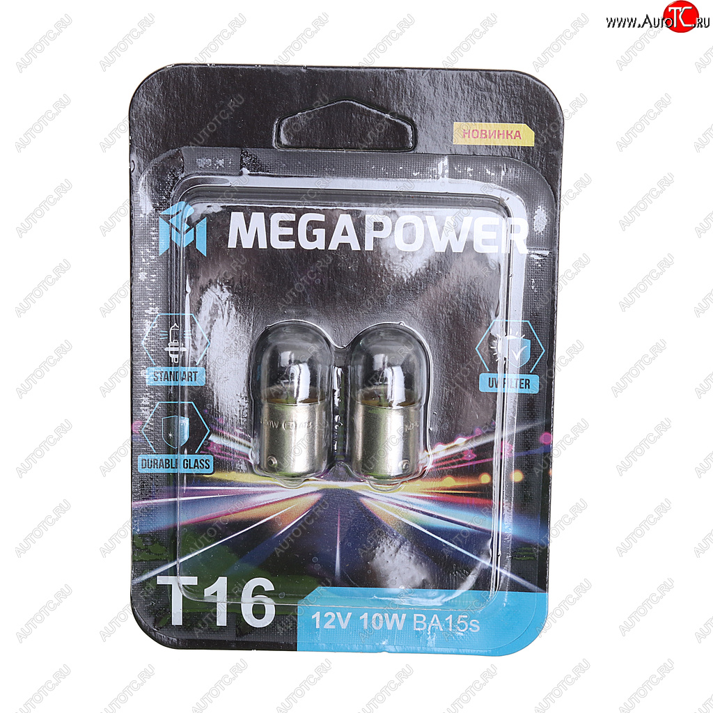 81 р. Лампа 12V R10W BA15s блистер (2шт.) Standart MEGAPOWER MEGAPOWER 370-33-061  с доставкой в г. Кемерово