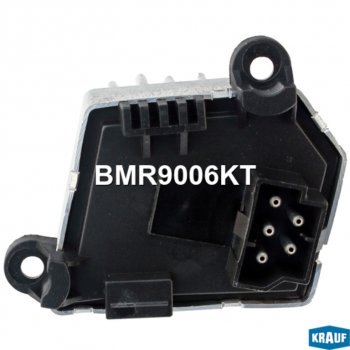 2 999 р. Резистор BMW 3 (E46) отопителя KRAUF KRAUF bmr9006kt KRAUF bmr9006kt  с доставкой в г. Кемерово. Увеличить фотографию 2