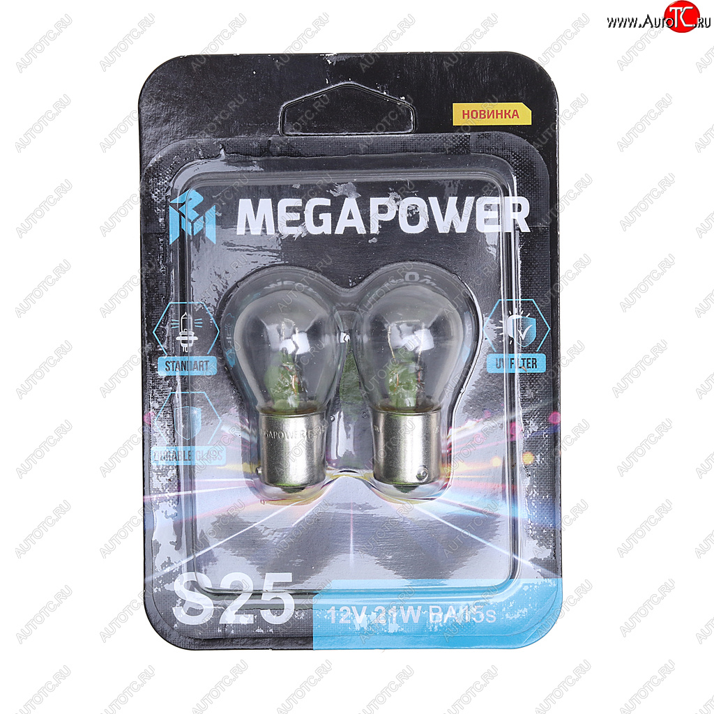 84 р. Лампа 12V P21W BA15s блистер (2шт.) Standart MEGAPOWER MEGAPOWER 370-33-056  с доставкой в г. Кемерово