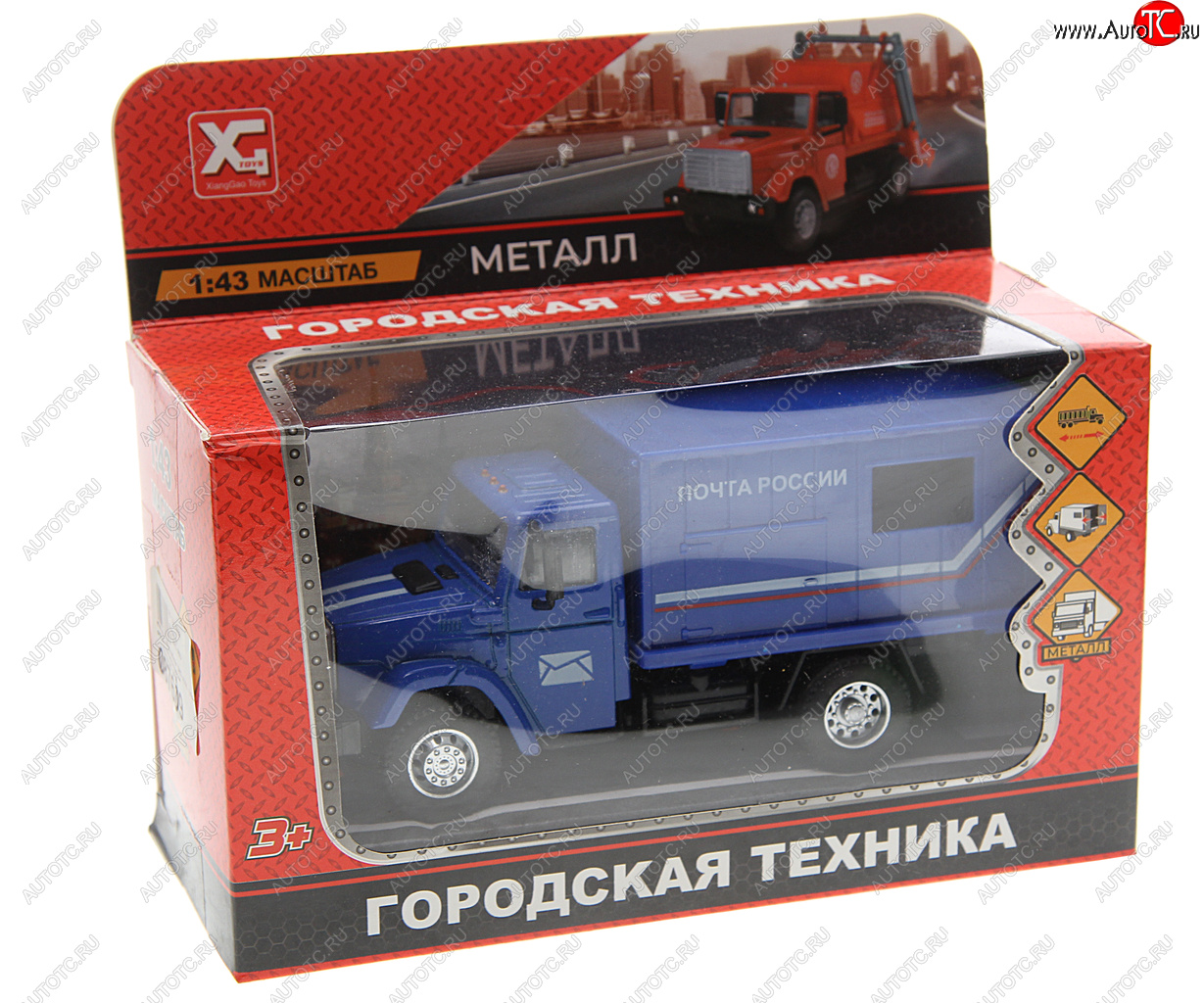 1 169 р. Модель автомобиля ЗИЛ-4331 (почта России) металлическая NO NAME xg 877-a93a NO NAME xg 877-a93a  с доставкой в г. Кемерово