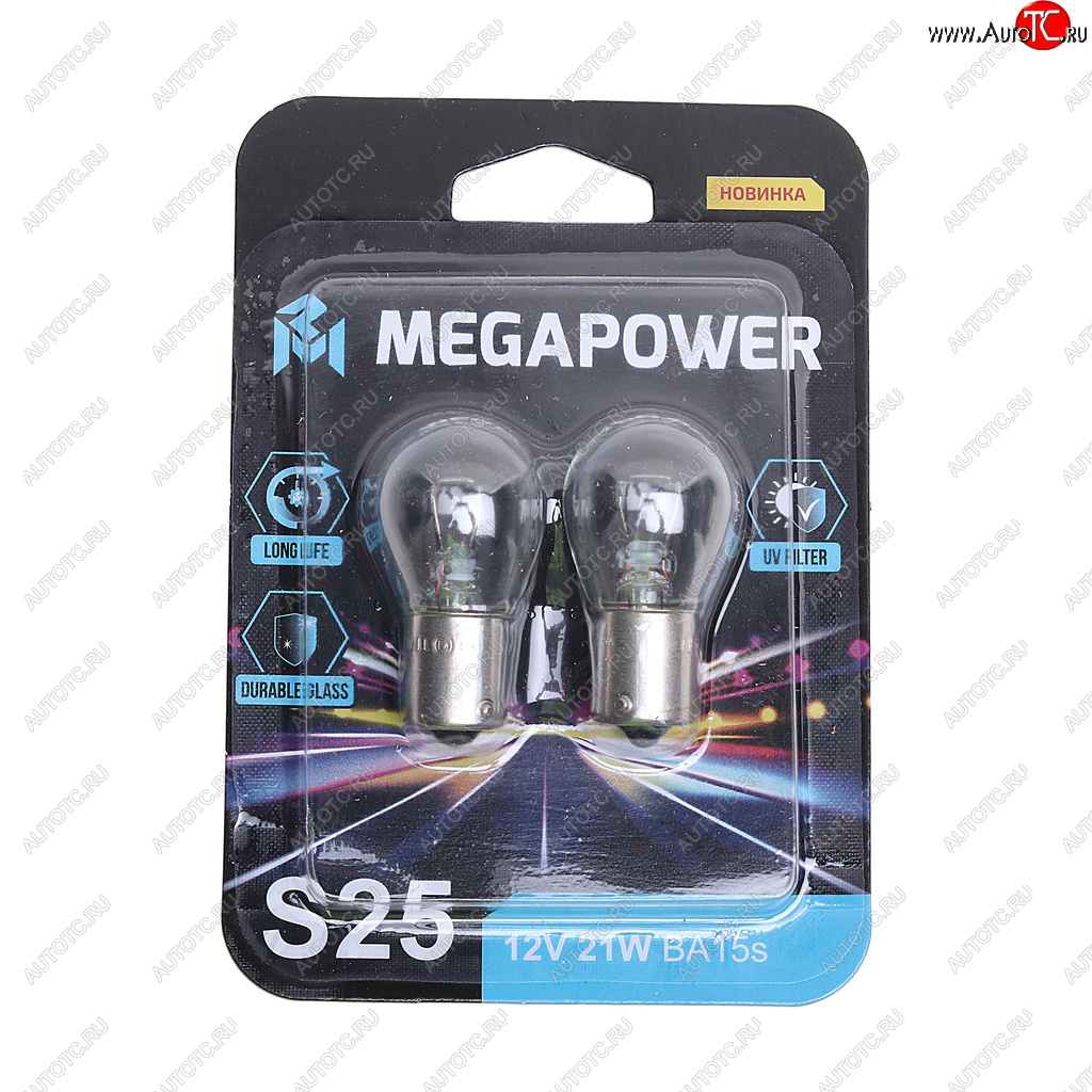 93 р. Лампа 12V P21W BA15s блистер (2шт.) Long Life MEGAPOWER MEGAPOWER 370-33-055  с доставкой в г. Кемерово