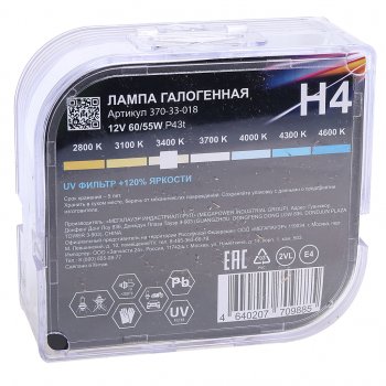 699 р. Лампа 12V H4 6055W P43t +120% бокс (2шт.) MEGAPOWER MEGAPOWER 370-33-018  с доставкой в г. Кемерово. Увеличить фотографию 4
