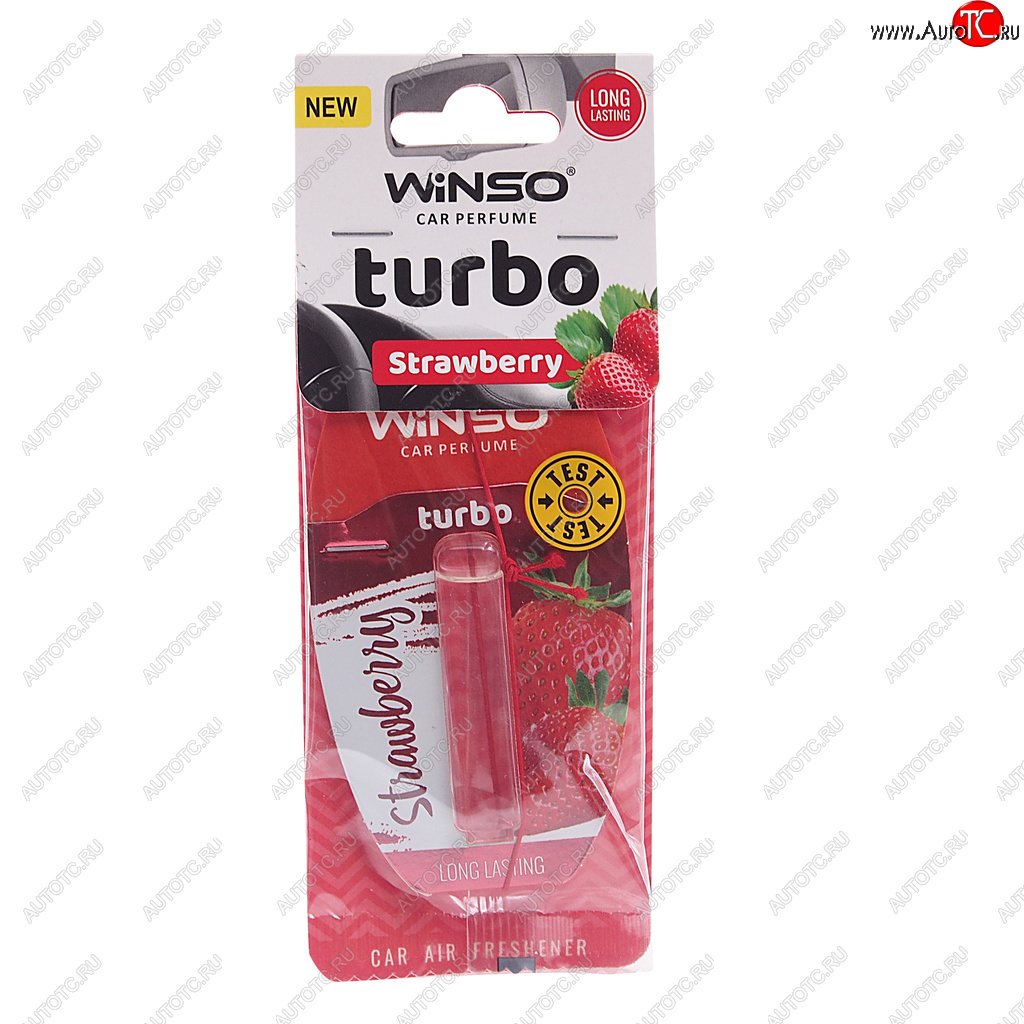 141 р. Ароматизатор подвесной жидкостный (strawberry) 5мл Turbo WINSO WINSO 56937 WINSO 56937  с доставкой в г. Кемерово