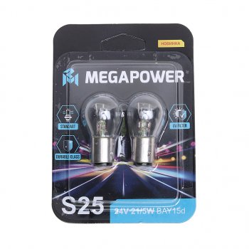96 р. Лампа 24V P215W BAY15d блистер (2шт.) Standart MEGAPOWER MEGAPOWER 370-33-052  с доставкой в г. Кемерово. Увеличить фотографию 1