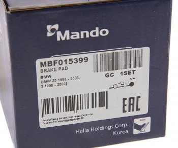 1 899 р. Колодки тормозные BMW E32,E34,E36,Z3 (-03) задние (4шт.) MANDO MANDO mbf015399 MANDO mbf015399  с доставкой в г. Кемерово. Увеличить фотографию 3
