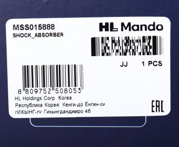 4 999 р. Амортизатор TOYOTA Carina E (92-) задний левый газовый MANDO MANDO mss015888 MANDO mss015888  с доставкой в г. Кемерово. Увеличить фотографию 3