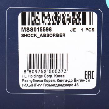 3 099 р. Амортизатор TOYOTA Prius (03-09) задний левый/правый газовый MANDO MANDO mss015596 MANDO mss015596  с доставкой в г. Кемерово. Увеличить фотографию 4