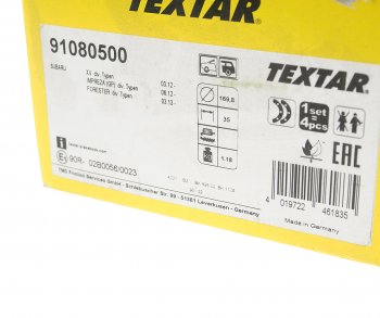 4 949 р. Колодки тормозные стояночного тормоза (4шт.) TEXTAR Subaru Forester SJ дорестайлинг (2012-2016)  с доставкой в г. Кемерово. Увеличить фотографию 4