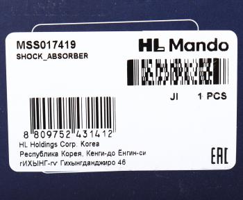 5 849 р. Амортизатор PEUGEOT 307 (02-10) CITROEN C4 (04-) передний левый газовый MANDO MANDO mss017419  с доставкой в г. Кемерово. Увеличить фотографию 3