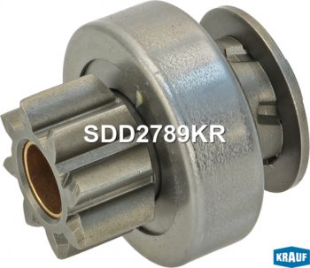 1 459 р. Привод стартера DAEWOO Matiz (98-05) (бендикс) KRAUF KRAUF sdd2789kr KRAUF sdd2789kr  с доставкой в г. Кемерово. Увеличить фотографию 5
