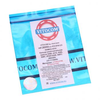 25 р. Кольцо КАМАЗ уплотнительное 012-016-2.5 VITOCOM VITOCOM 20202  с доставкой в г. Кемерово. Увеличить фотографию 3