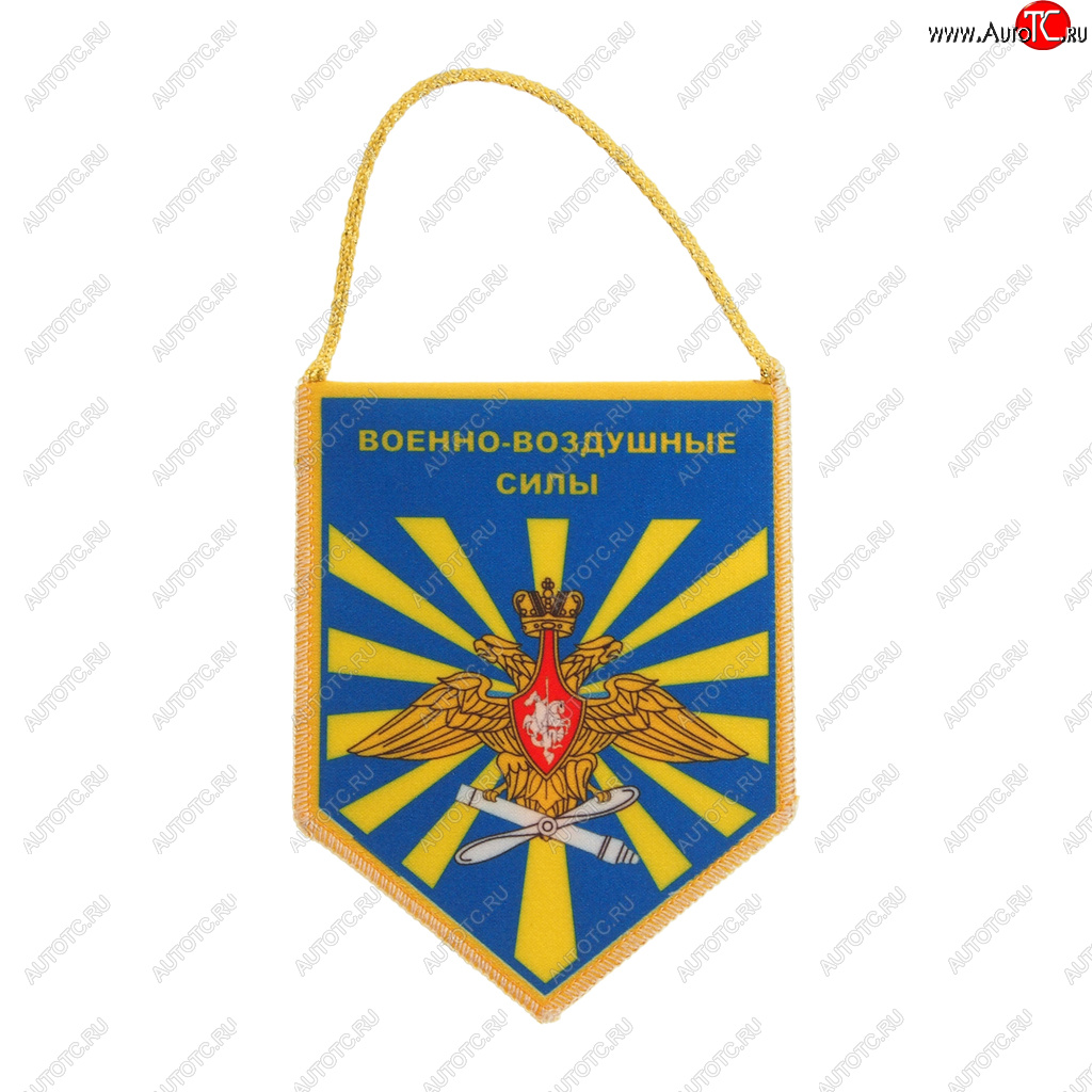 67 р. Вымпел автомобильный 7х10см двусторонний ВОЕННО-ВОЗДУШНЫЕ СИЛЫ NO NAME ввсрф  с доставкой в г. Кемерово