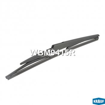 207 р. Щетка стеклоочистителя VOLVO XC90 (06-) задняя KRAUF KRAUF wbm9415r  с доставкой в г. Кемерово. Увеличить фотографию 1