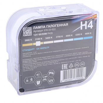 319 р. Лампа 12V H4 6055W P43t бокс (2шт.) Standart MEGAPOWER MEGAPOWER 370-33-022  с доставкой в г. Кемерово. Увеличить фотографию 4