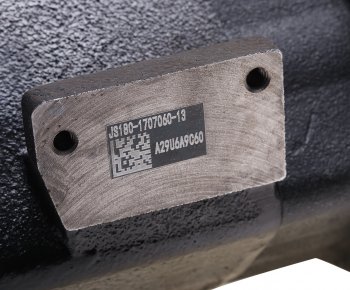 7 899 р. Цилиндр SHACMAN SHAANXI механизма управления демультипликатора КПП OE SHACMAN js180-1707060-13  с доставкой в г. Кемерово. Увеличить фотографию 5
