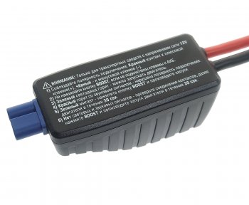 17 999 р. Устройство пусковое 12V 1100A 12800мАч пыле-влагозащита IP66 (power bank) BERKUT BERKUT jsl-19000  с доставкой в г. Кемерово. Увеличить фотографию 5
