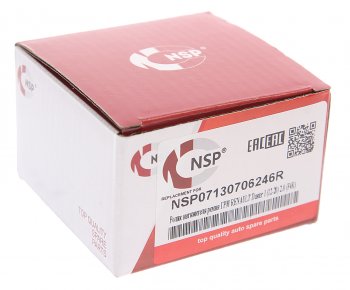 1 179 р. Ролик ГРМ RENAULT Duster (12-) натяжителя ремня NSP NSP nsp07130706246r  с доставкой в г. Кемерово. Увеличить фотографию 3