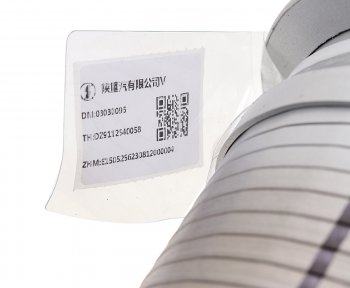 4 499 р. Гофра SHACMAN SHAANXI X6000 глушителя OE SHACMAN dz9112540058  с доставкой в г. Кемерово. Увеличить фотографию 4