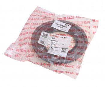 2 589 р. Сальник JAC N200 хвостовика редуктора заднего моста OE JAC ak24020601l  с доставкой в г. Кемерово. Увеличить фотографию 3