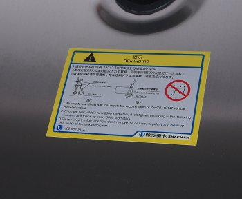 38 999 р. Бак топливный SHACMAN SHAANXI X6000 OE SHACMAN dz91259550500  с доставкой в г. Кемерово. Увеличить фотографию 5