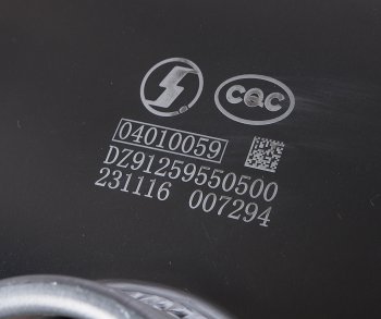 38 999 р. Бак топливный SHACMAN SHAANXI X6000 OE SHACMAN dz91259550500  с доставкой в г. Кемерово. Увеличить фотографию 6