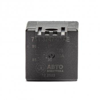 225 р. Реле стартера ВАЗ-2110 с кронштейном AVTOELECTRICA AVTOELECTRICA 711.3747-01 ае  с доставкой в г. Кемерово. Увеличить фотографию 4