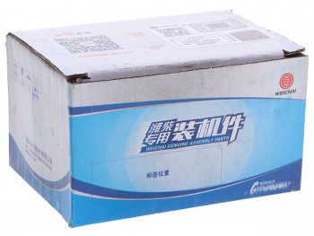 4 469 р. Реле втягивающее SHACMAN SHAANXI стартера OE SHACMAN 612630080076  с доставкой в г. Кемерово. Увеличить фотографию 3