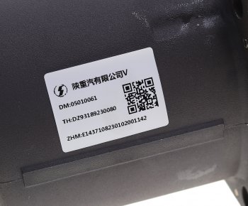 9 349 р. ПГУ SHACMAN SHAANXI OE SHACMAN dz93189230080  с доставкой в г. Кемерово. Увеличить фотографию 4