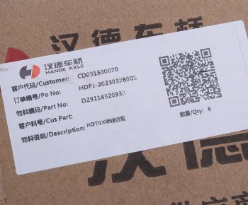 4 089 р. Шестерня SHACMAN SHAANXI полуоси заднего моста (мост HDZ300) OE SHACMAN dz9114320933  с доставкой в г. Кемерово. Увеличить фотографию 3
