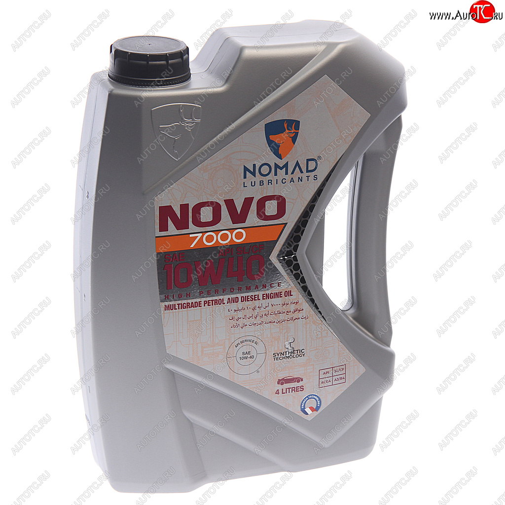 2 999 р. Масло моторное NOVO 7000 SLCF 10W40 псинт.4л NOMAD NOMAD 6297001279557  с доставкой в г. Кемерово