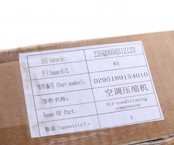 35 999 р. Компрессор SHACMAN SHAANXI кондиционера OE SHACMAN dz95189154010  с доставкой в г. Кемерово. Увеличить фотографию 4