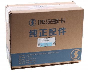 1 169 р. Ручка SHACMAN SHAANXI X3000 двери наружная левая OE SHACMAN dz14251340041  с доставкой в г. Кемерово. Увеличить фотографию 3