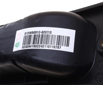 264 р. Ручка SITRAK HOWO открывания инструментального ящика OE SITRAK 812w669126207  с доставкой в г. Кемерово. Увеличить фотографию 3