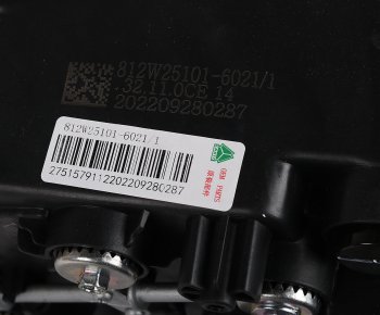 23 949 р. Фара SITRAK C7H левая OE SITRAK 812w251016021  с доставкой в г. Кемерово. Увеличить фотографию 4