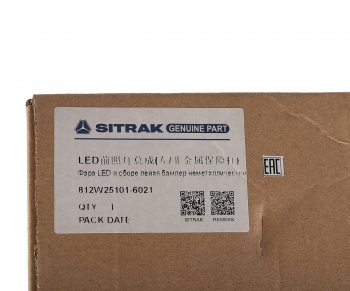 23 949 р. Фара SITRAK C7H левая OE SITRAK 812w251016021  с доставкой в г. Кемерово. Увеличить фотографию 6