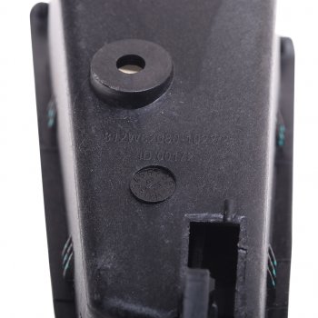 759 р. Ручка SITRAK HOWO двери внутренняя правая OE SITRAK 812w626801022  с доставкой в г. Кемерово. Увеличить фотографию 3