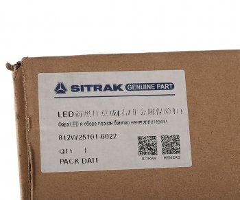 20 999 р. Фара SITRAK C7H правая OE SITRAK 812w251016022  с доставкой в г. Кемерово. Увеличить фотографию 6