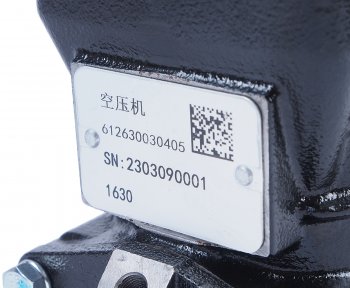 41 649 р. Компрессор SHACMAN SHAANXI дв.WP12 (2 цилиндровый) OE SHACMAN 612630030405  с доставкой в г. Кемерово. Увеличить фотографию 5