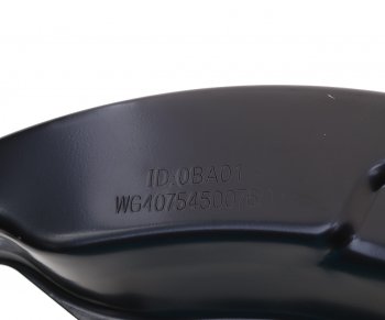849 р. Щит тормоза SITRAK HOWO передний правый OE SITRAK wg4075450076  с доставкой в г. Кемерово. Увеличить фотографию 3