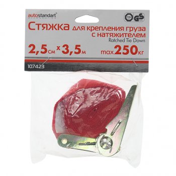 349 р. Стяжка крепления груза 0.25т 3.5м с натяжителем блистер AUTOSTANDART AUTOSTANDART 107423  с доставкой в г. Кемерово. Увеличить фотографию 3