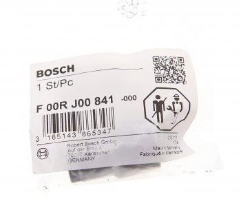 829 р. Гайка IVECO крепления распылителя форсунки BOSCH BOSCH f00rj00841  с доставкой в г. Кемерово. Увеличить фотографию 3