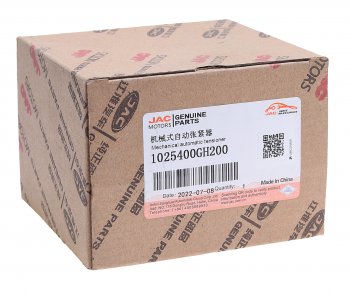 2 749 р. Натяжитель приводного ремня JAC JS6 OE JAC 1025400gh200  с доставкой в г. Кемерово. Увеличить фотографию 3