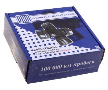 2 199 р. Крестовина КАМАЗ-ЕВРО,МАЗ вала карданного большая в сборе (50х135мм) (стопорные кольца) усилен. УКД УКД у.5320-2205025-10  с доставкой в г. Кемерово. Увеличить фотографию 3