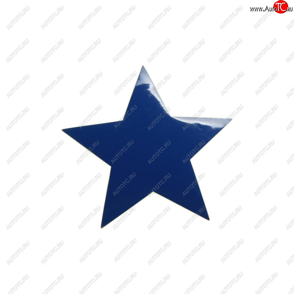 20 р. Наклейка Звезда 17х17см в ассортименте 1шт.  03358596061  03358596061  с доставкой в г. Кемерово