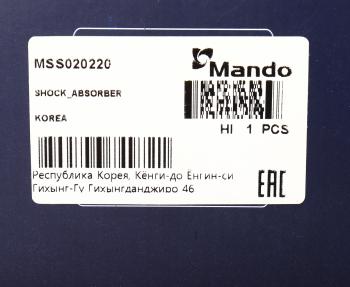 7 399 р. Амортизатор LEXUS RX300,330,350 (03-) задний правый газовый MANDO MANDO mss020220  с доставкой в г. Кемерово. Увеличить фотографию 4