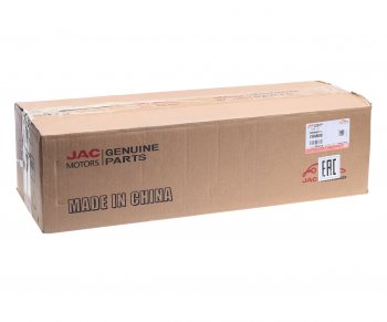 3 999 р. Вал JAC N120 регулировки тормозных колодок задний левый OE JAC 4100490490  с доставкой в г. Кемерово. Увеличить фотографию 4